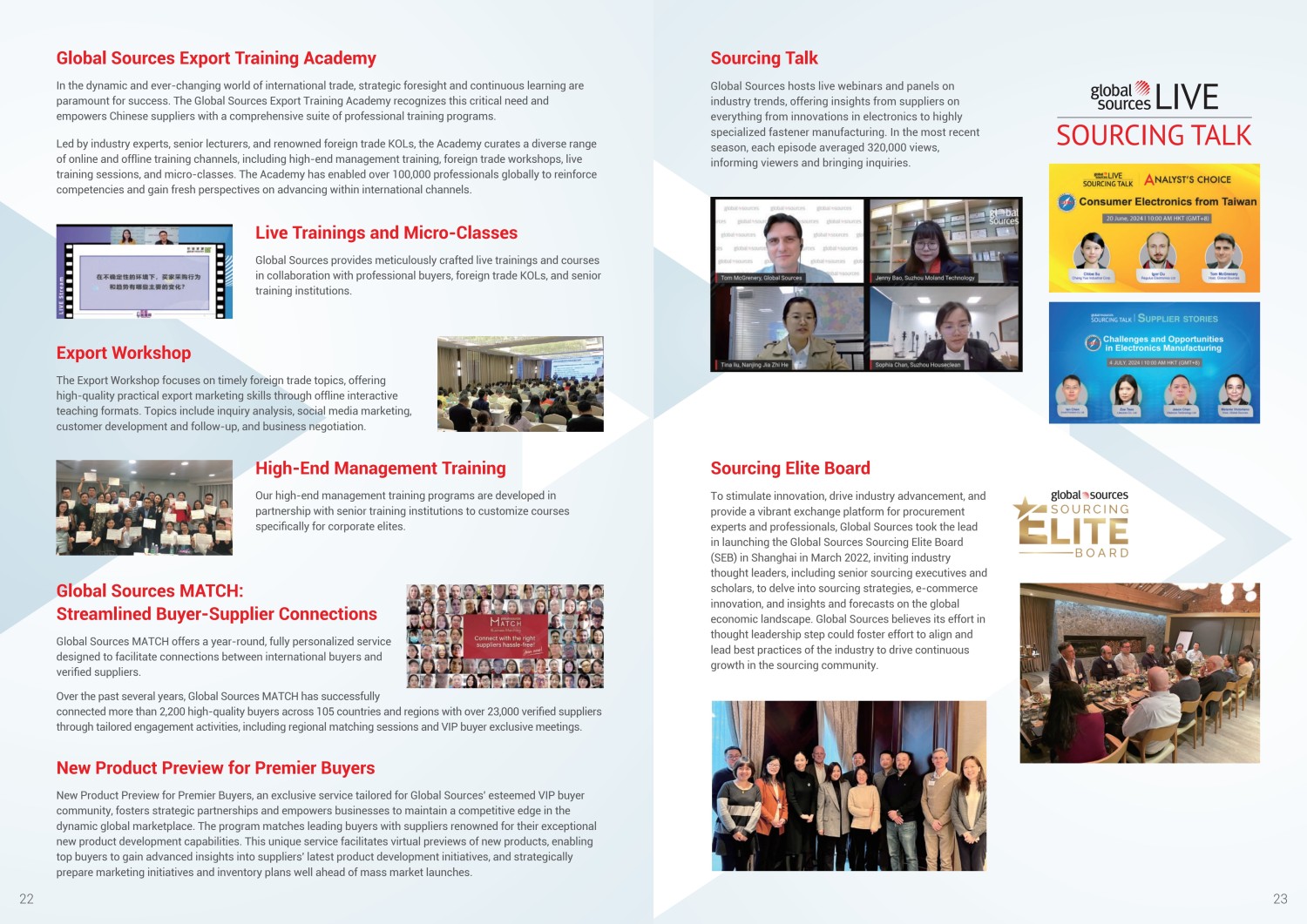 Corporate Brochure 12